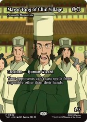 Mayor Tong of Chin Village (Borderless) #0002 - Avatar: The Last Airbender
