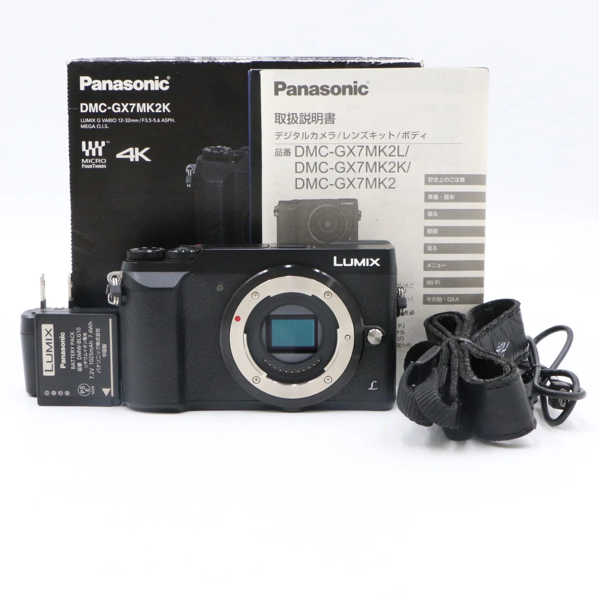 Panasonic LUMIX GX7 Digital Cameras for Sale | Shop New & Used