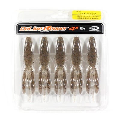 OSP Soft Lure Dolive Beaver 4 Inches TW-117 (2207)