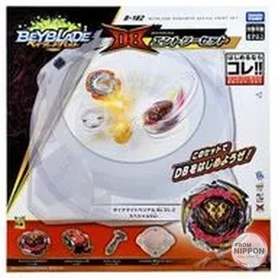 B-182 Beyblade DB Entry Set ''Beyblade Burst''