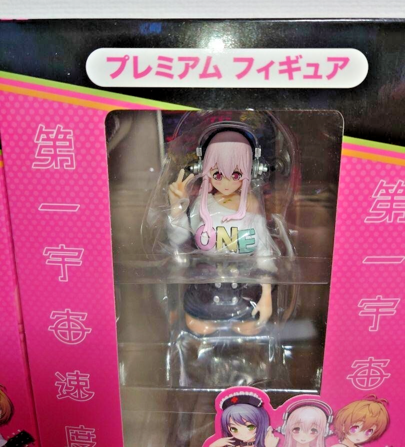Super Sonico Suzu Fujimi Fūri Watanuki First Cosmic Velocity
