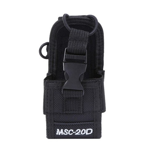 MSC-20A/20B/20C/20D/20E Nylontasche + Armband Klettverschluss für BaoFeng UV5R Cobra Radio - Bild 52 von 69
