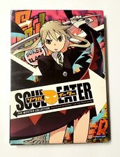 Twistedwing: OWN THIS: SOUL EATER: SEASON ONE (DVD)