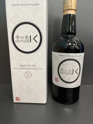 Kinobi Gin - Edition K - 0,7l - 46% alc. Vol.