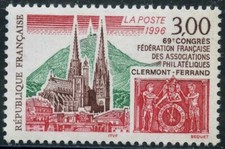 1996 FRANCE TIMBRE Y & T N° 3004 Neuf * * SANS CHARNIERE