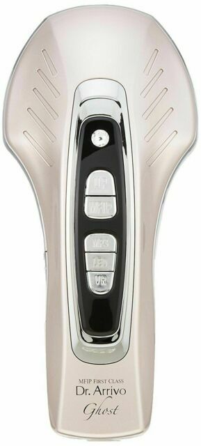 Artistic GH 20655 Dr.Arrivo Ghost Mid Frequency Pulse Facial 