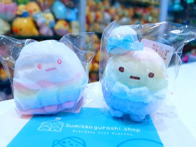 2020 San-x Sumikko Gurashi Rainbow Yama And Tapioca Tenori Plush 