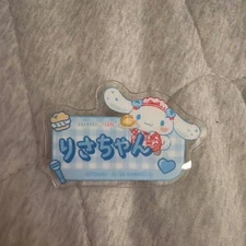 Equal Love Risa Otoshima Acrylic Name Badge