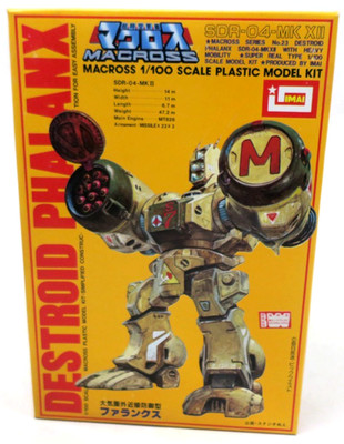 Imai Macross 1/100 Destroid Phalanx Model Kit #23