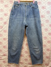 Vintage Lee Women’s Mom Jeans Size 9 Long USA Made High Rise Tapered Leg