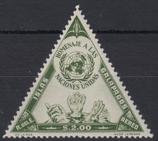 Ecuador-Galápagos 1959 ** Mi.7 Naciones Unidas ONU [sz1652]