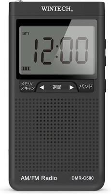 WINTECH AM/FM Digitaler Tuner Radio Wecker Funktion DMR-C500 Schwarz FM Japan