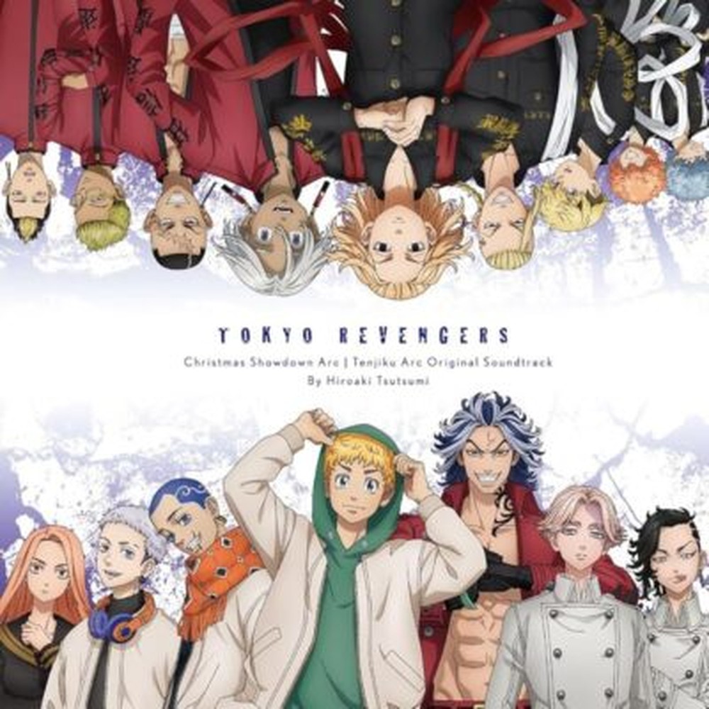 Tokyo Revengers Season 2,3 ORIGINAL SOUNDTRACK CD Japan