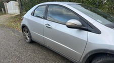 Moteur Honda CIVIC