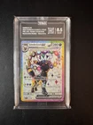Pokémon Umbreon EX SVP 176 Premium Figure Collection Black Star Promo