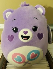 SQUISHMALLOWS CARE BEAR 8  IN PURPLE SHARE BEAR WITH HEARTS TUMMY BRAND NEW