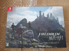 Nintendo Switch Fire Emblem Three Houses Fódlan Collection Complete