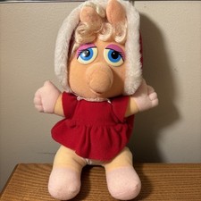 1987 VINTAGE Muppets CHRISTMAS BABY MISS PIGGY 8" Plush STUFFED ANIMAL Toy