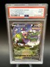 2021 POKEMON SWORD & SHIELD CHILLING REIGN #185 FA/TORNADUS V PSA 9