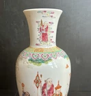 陶瓷多色1900-1940 中国古董花瓶| eBay