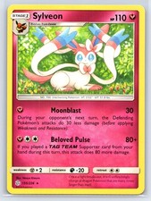 Sylveon 155/236 Rare Cosmic Eclipse Pokemon Near Mint on eBay