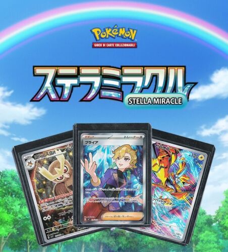 💎🔝 Set Carte Pokémon TCG "Stellar Miracle FUORI SERIE" sv7 Jap - 第 1/5 張圖片