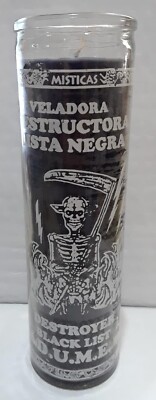 Veladora LISTA NEGRA-DESTRUCTORA (BLACK LIST DESTROYER) Candle, Color Black