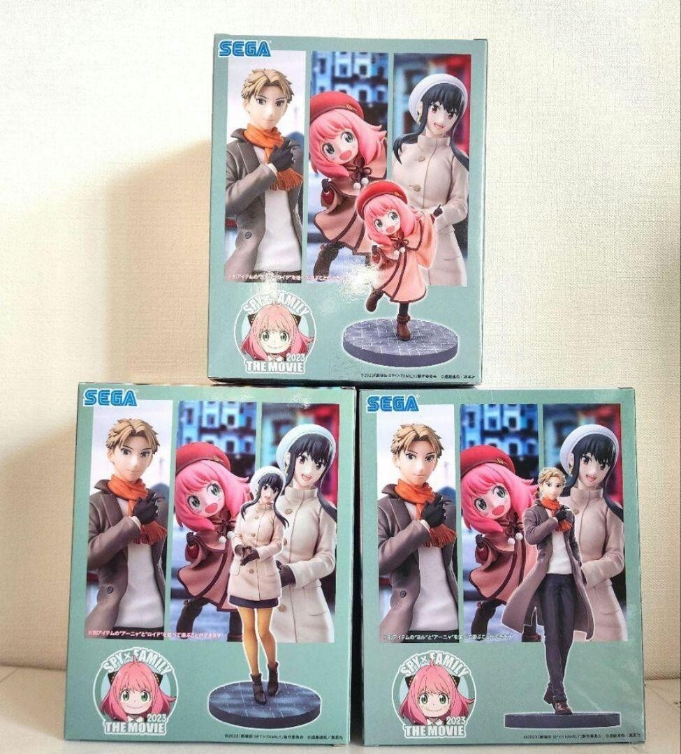 Spy x Family CODE : White Figure Set Height Loid 8.6 in Spy x Family CODE : White Figure Set Height Loid 8.6 in