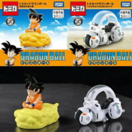 Dream Tomica Dragon Ball: Goku's Nimbus & Bulma's Capsule No.9