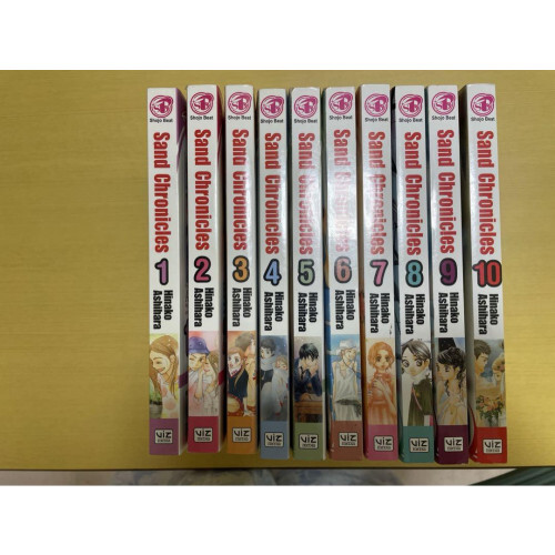 NEAR MINT]Sand Chronicles English Vol 1-10 Set Hinako