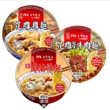 [TTL] Instant Noodles (Bowl) 台酒 麻油雞/花雕雞/花雕酸菜牛肉麵 (Flavors Select)