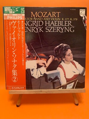 HENRYK SZERYNG &amp; INGRID HAEBLER - MOZART SOANATAS FOR PIANO AND VIOLIN LP |  eBay