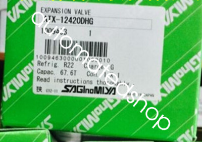 1Pcs New ATX-12420DHG Expansion valve Shipping DHL or FedEX