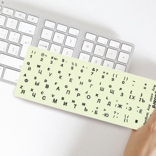 Leuchtende Tastaturaufkleber Tastenkappen-Aufkleber -Notizaufkleber - Photo 8/12