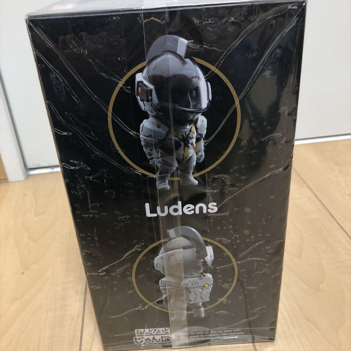 Nendoroid Jumbo Homo Ludens Figure Kojima Productions At0713 for