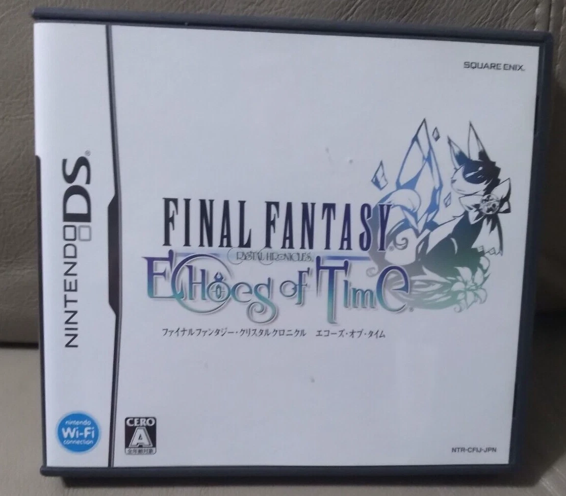 2022年春夏 FINAL FANTSY Echoes of TimeニンテンドーDS 同梱版