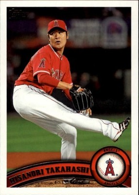 A7224- 2011 Topps Update Baseballkarte #s 201-330 -You Pick- 