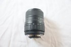 Sigma UC-II 70-210mm f/4-5.6 Zoom Lens Nikon F Manual Focus 55mm Parts — photo 3