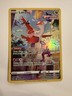 Pokémon Latias 70 ATK Ultra Rare GG20/GG70 Crown Zenith Galarian Gallery Holo
