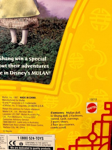 Disney's MULAN HEARTS OF HONOR Mulan and Shang 19019 New in Box Barbie - Picture 7 of 7