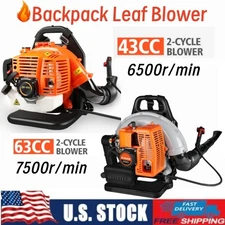 🔥43CC/63CC Backpack Gas Leaf Blower 2-Stroke Commercial Grass Lawn Blower🔥