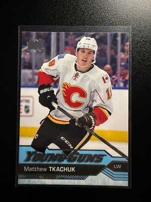 2016-17 Upper Deck Series Young Guns Rookie Complete Your Set Combined Shipping