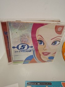 SPACE CHANNEL 5 SEGA DREAMCAST GAME JAP IMPORT NTSC-J & MANUALS VGC