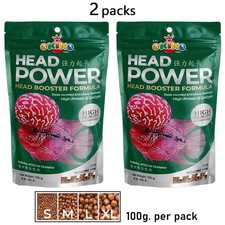 2X Flowerhorn Cichlid Food Fish HEAD-POWER Maximum Head Booster Formula Floating