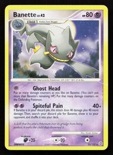 BANETTE 23/132 Pokemon SECRET WONDERS