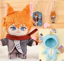 Genshin Impact Tartaglia Childe Plushie Plush 20cm Doll Clothes Dress Up Anime