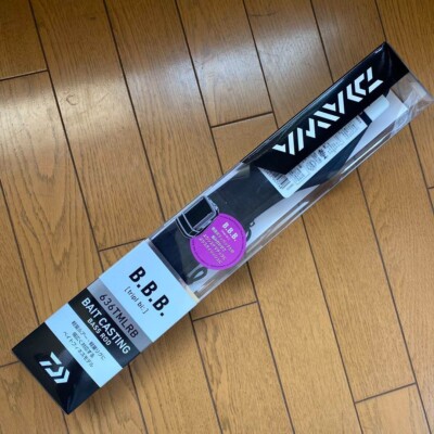 ダイワ　トリプルビー　6106TMLFS ダイワ トリプルビー (BBB) 6106TMLFS （スピニング