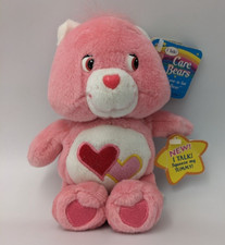 NRFB 2004 Play Along Plush Talking Love-A-Lot Care Bear with Tags NOT WORKING