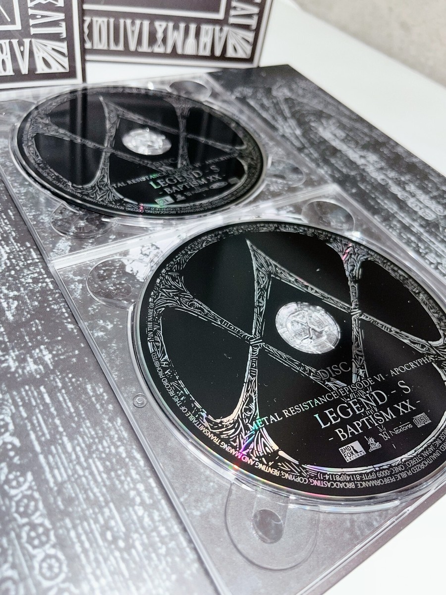 ＬＥＧＥＮＤ　－　Ｓ　－　ＢＡＰＴＩＳＭ　ＸＸ　－（ＴＨＥ　ＯＮＥ限定版）（Ｂｌｕ－ｒａｙ　Ｄｉｓｃ＋２ＣＤ） Amazon.com: Legend - S - Baptism XX - (Live At Hiroshima