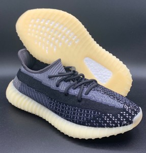Adidas Yeezy Boost 350 V2 - \